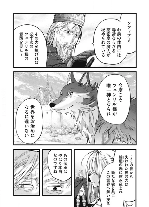 (5/8) 