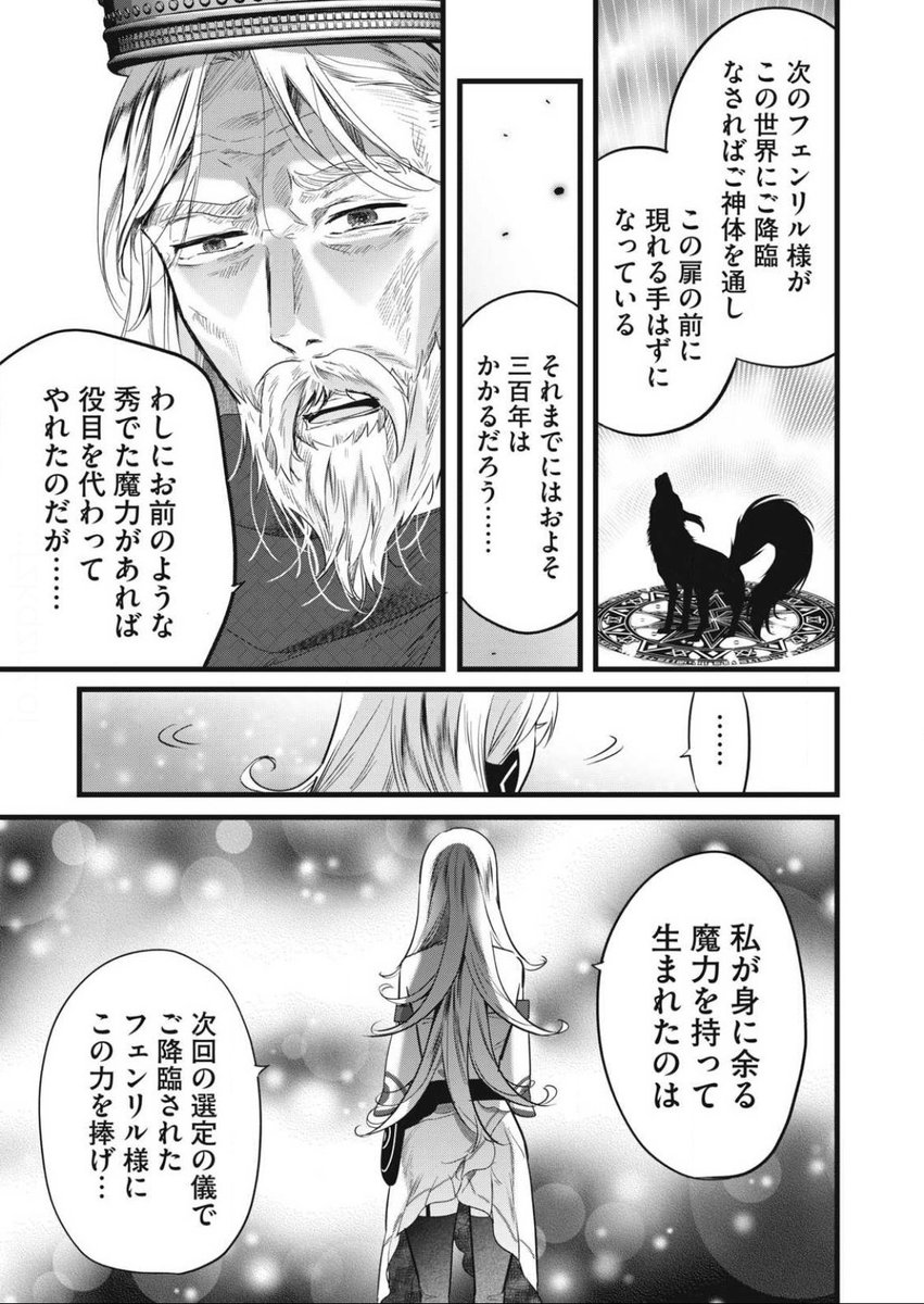 (5/8) 