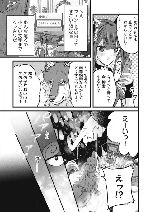 (4/8) 
