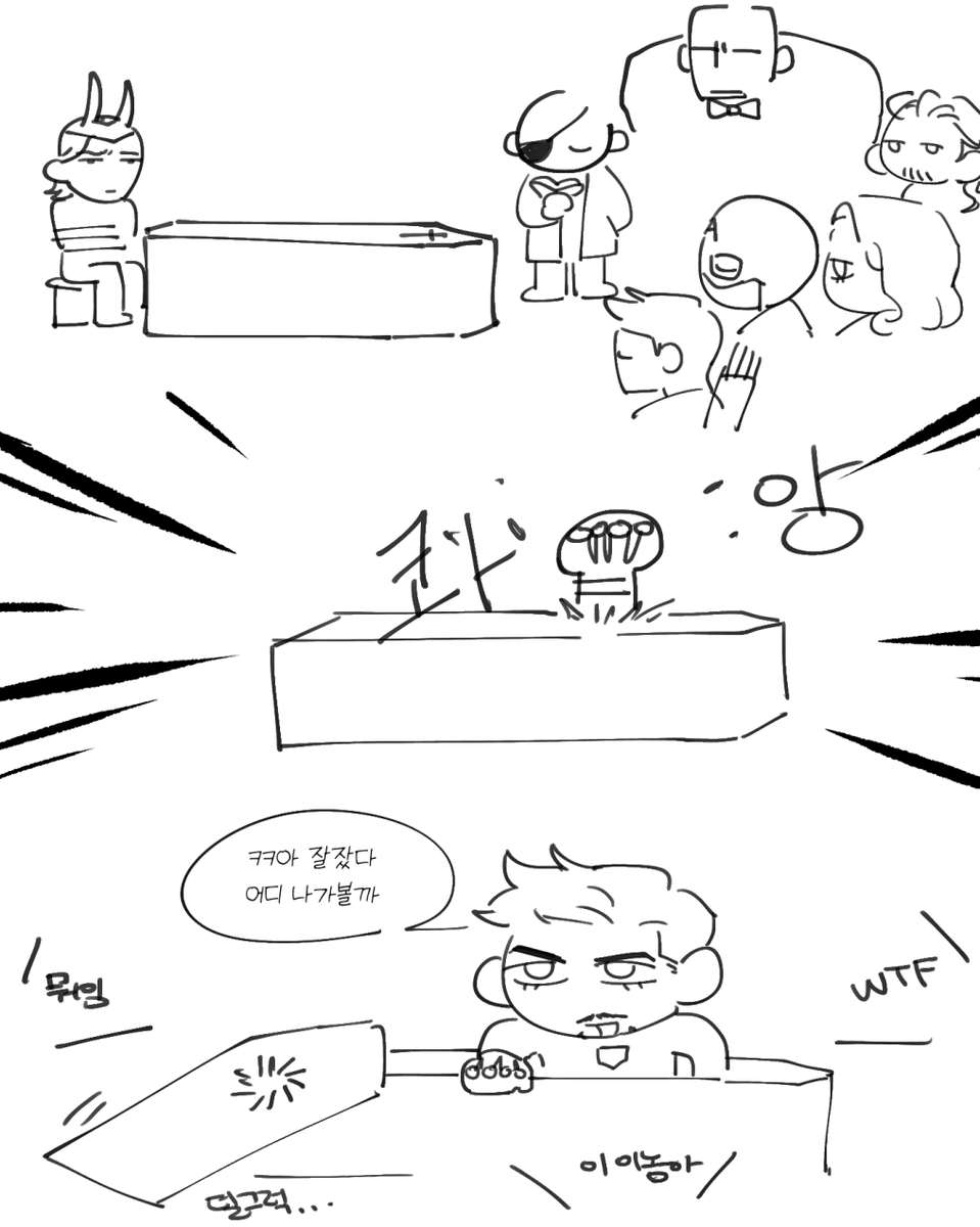poodle_mcuds's tweet photo. 의미 알 수 없는 낙서(살아있어요♥) https://t.co/yw6oABbLgb