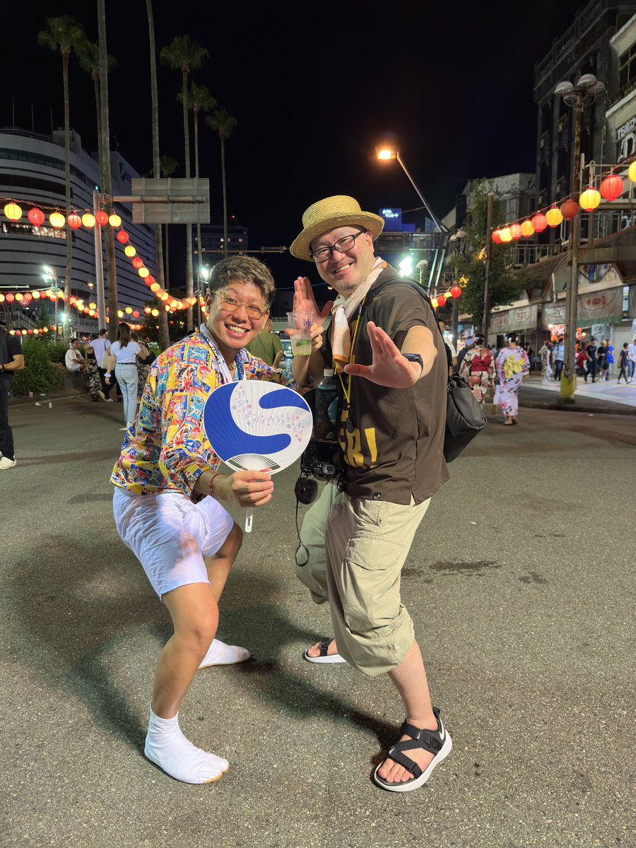 渋谷のあっくん☆祭男☆ (@shibuya_akkun) / Posts / X