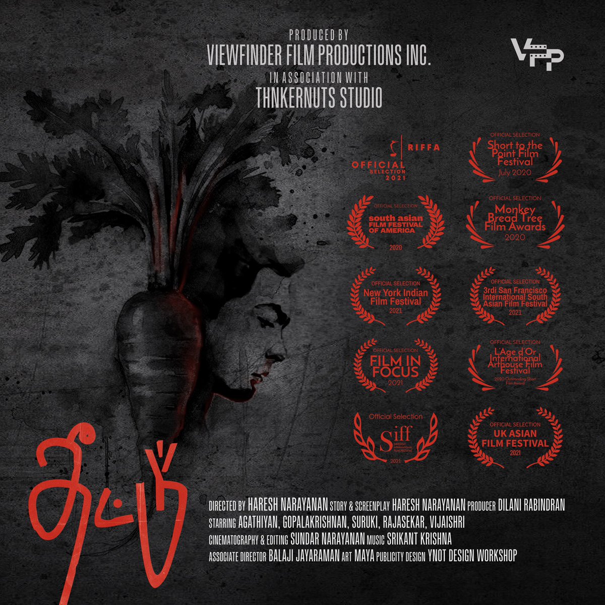 "Theetu" (Untouchability) has won numerous festival laurels! 🎉 Click the link in our bio to watch this powerful film now on <a href="/DeafFrogsOffl/">Deaf Frogs Official</a> <a href="/SuperGoodFilms_/">Super Good Films</a> or the Super Good Studios YouTube pages.

#supergoodfilms #theetu #untouchability #youtubeshort #tamilcinema