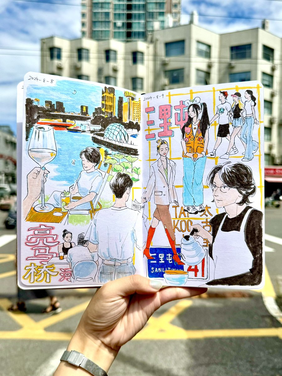 cneelia's tweet image. 