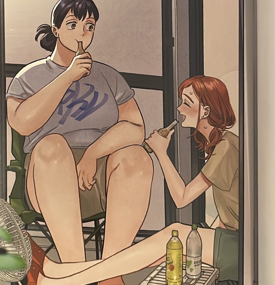 avary 🤍 tweet media