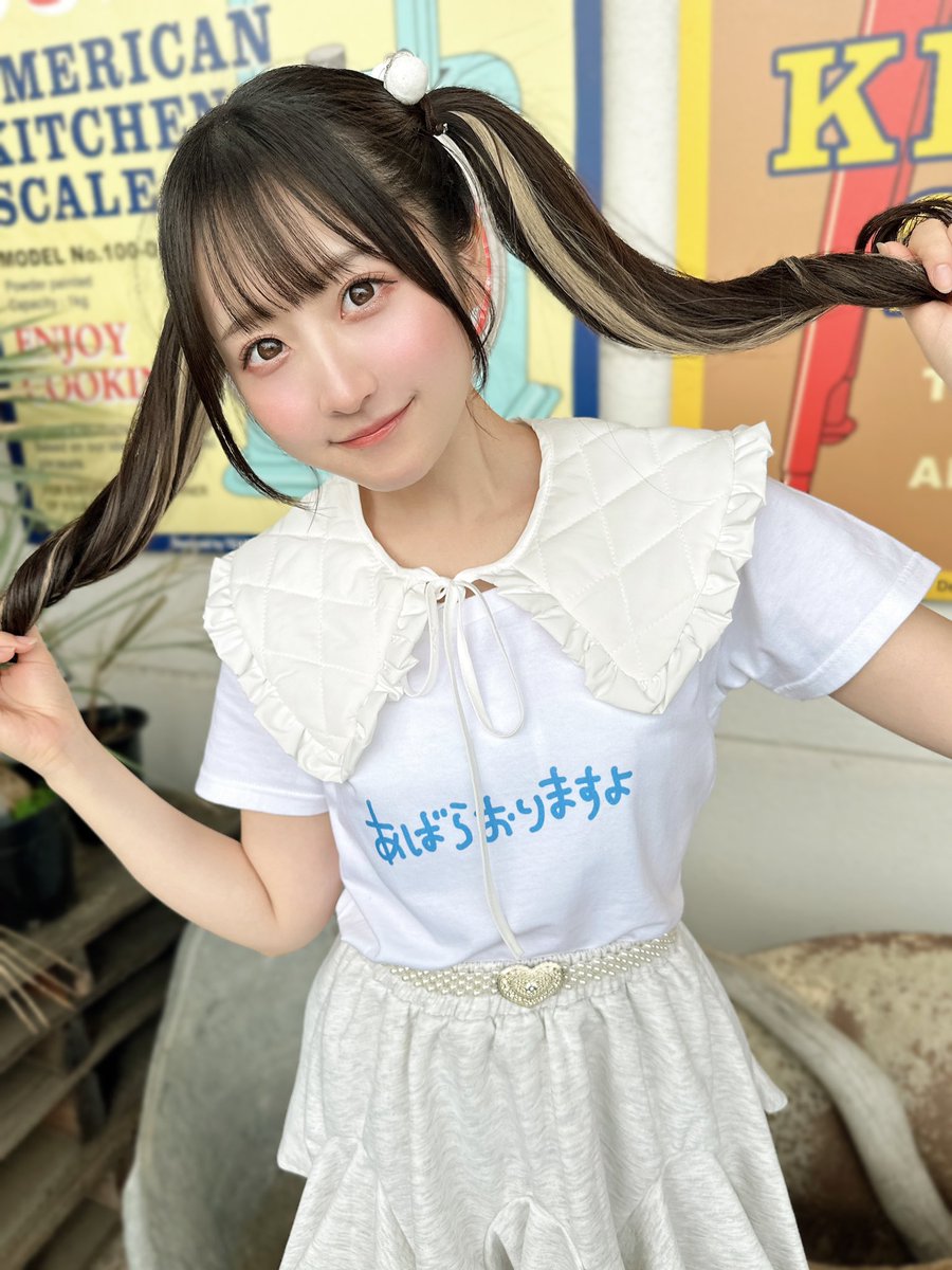 kyoka_moriya's tweet photo. ☁️☁️☁️ https://t.co/iMBGYN0l1J