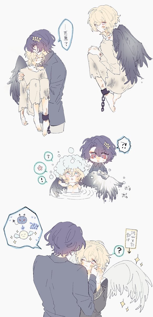 SatouHokori's tweet photo. 🧚‍♂️ ﾚｲﾁｭﾘ https://t.co/l9lfks4BDl