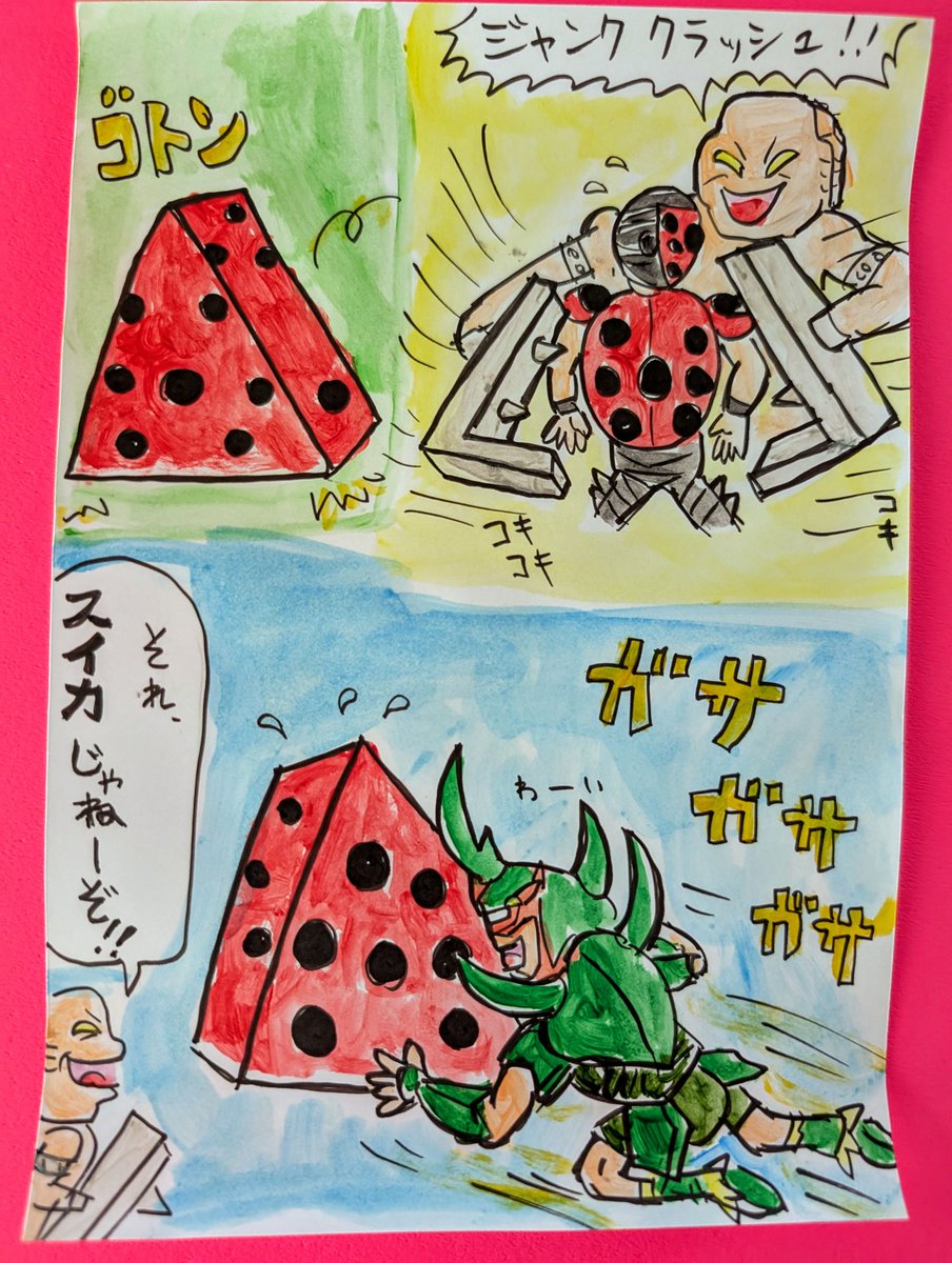 カエデマリキータマン GUyU9yhawAAUqV7.jpg