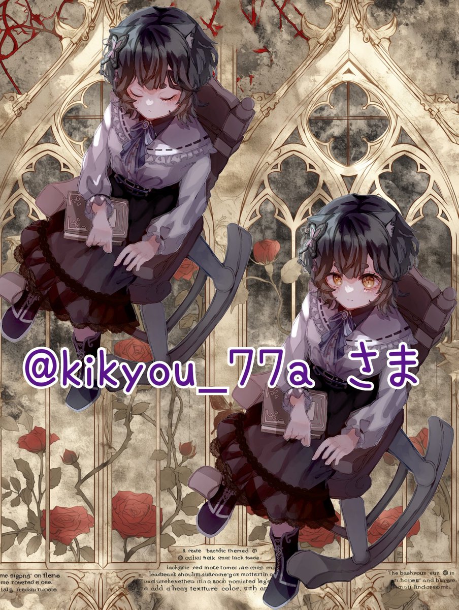 桔梗。 (@kikyou_77a) / Posts / X