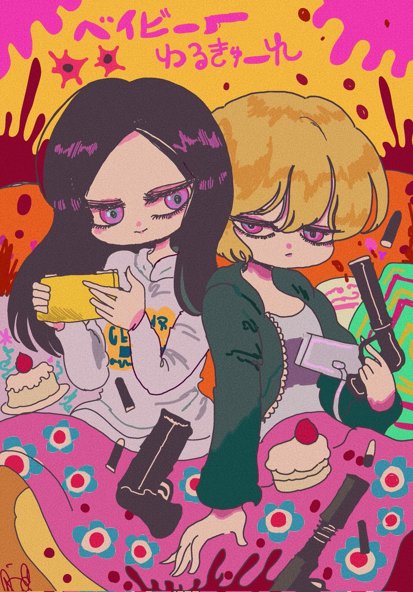 ベイビーわるきゅーれ、めちゃ強い殺し屋女の子コンビで可愛いしかっこいいしで好きすぎた