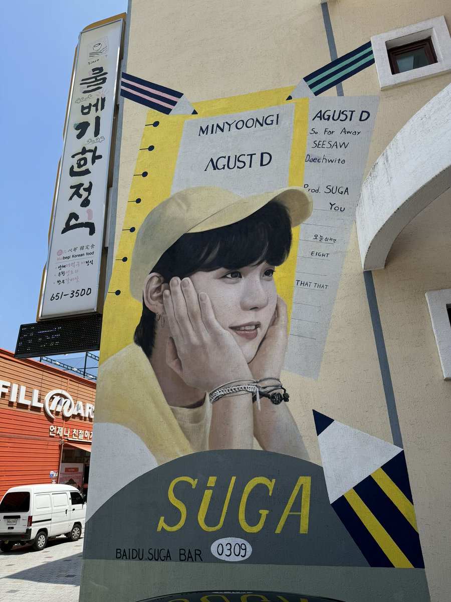 mindtsugagustd's tweet photo. 大邱でユンギの壁画、やっと見れたー！

#AgustD https://t.co/pBzM4Wt4oe