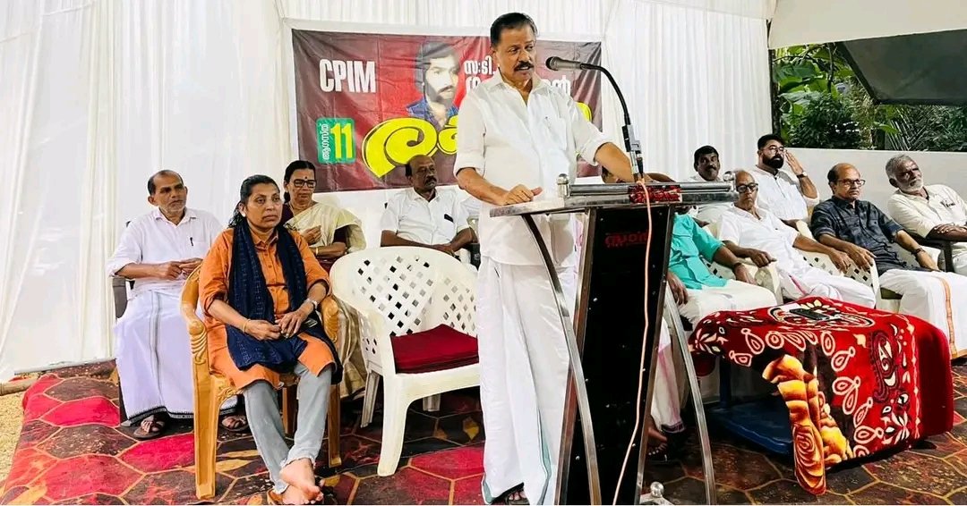 CPIMKerala tweet picture