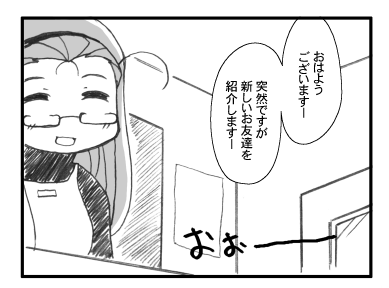 発行日が2007年とか書いてあるんですけど… 