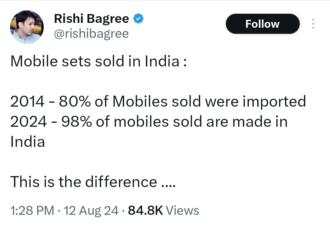 Usko assembled boltey hain chutiye.