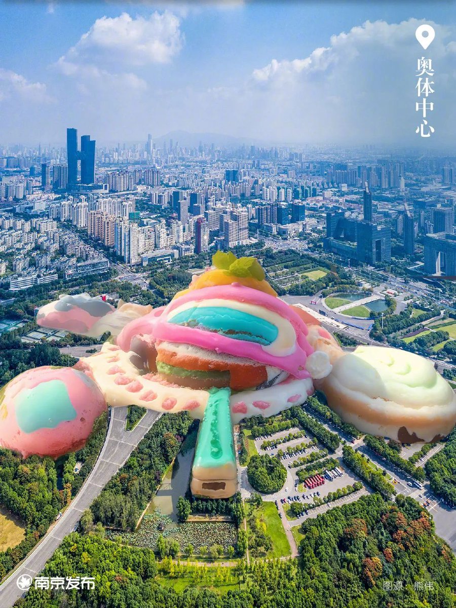ChinaPearl52076's tweet photo. As summer's "sauna mode" kicks in, Nanjing's landmarks - Xuanwu Gate, Zifeng Tower, the Youth Olympic Twin Towers, and the Jiangsu Grand Theater - become ice creams in an AI World. Source: Nanjing Release https://t.co/bz5fC6NxZu