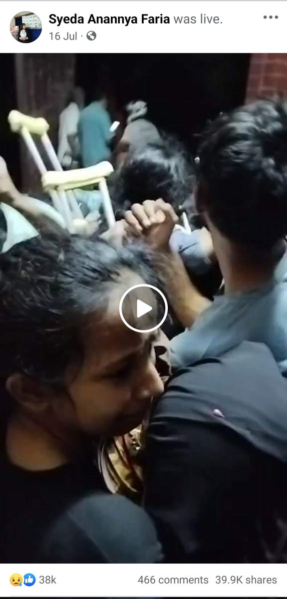 Mohammed Zubair (@zoo_bear) on Twitter photo This is Fake News. This is not the video of Gang rape of a Hindu Woman. 
This video is from Jahangirnagar University where the Chhatra League attacked the protesting student in the night. The incident is from July 16, FB live video by Syeda Ananya Faria.  #BangladeshViolence This is Fake News. This is not the video of Gang rape of a Hindu Woman. 
This video is from Jahangirnagar University where the Chhatra League attacked the protesting student in the night. The incident is from July 16, FB live video by Syeda Ananya Faria.  #BangladeshViolence
