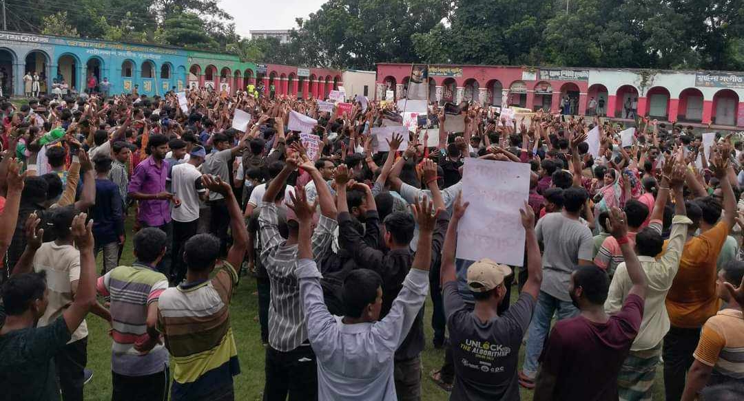নড়াইলে হিন্দু সম্প্রদায়ের ওপর অত্যাচার-নির্যাতন বন্ধ সহ আট দফা দাবিতে বিক্ষোভ মিছিল ও সমাবেশ