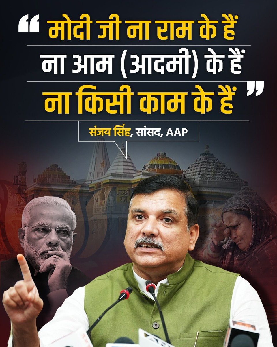 Par ye H***m k hai ye pakka hai 🤣🤣🤣