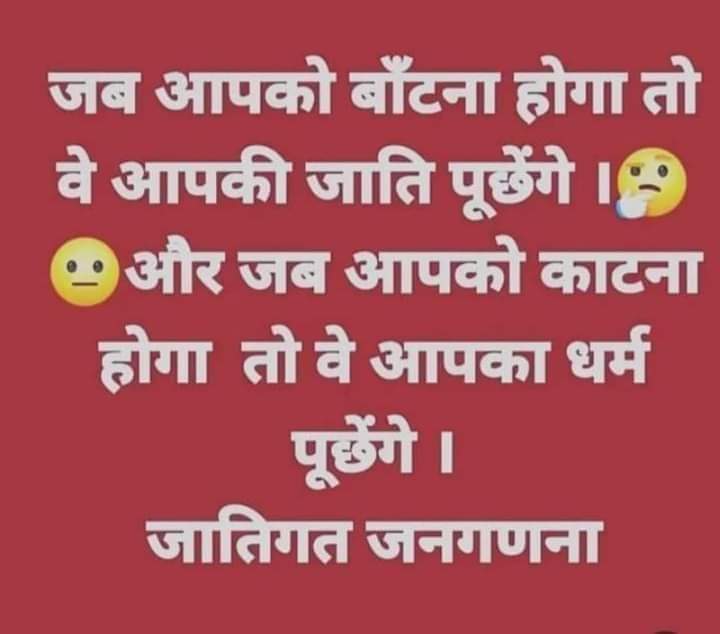 #बांग्लादेश_में_हिन्दू बांग्लादेश में हो रही हिंसा को देखते हुए कुछ हिंदुओं को बंगाल से भागकर, भारत ना आने देने का भारत सरकार का निर्णय अब उचित लग रहा है। यदि कुछ बांग्लादेशी हिंदुओं को भागकर भारत आने दिया जाता तो बांग्लादेश में हिंदुओं के बीच भारत आने की भगदड़ मच जाती।