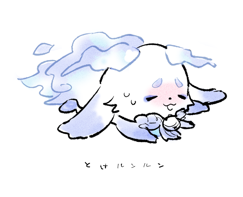 「 」|ココミのイラスト