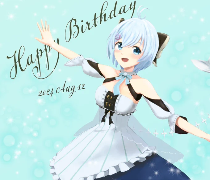 7歳!おめでとうございます!#シロ生誕祭#SiroArt 
