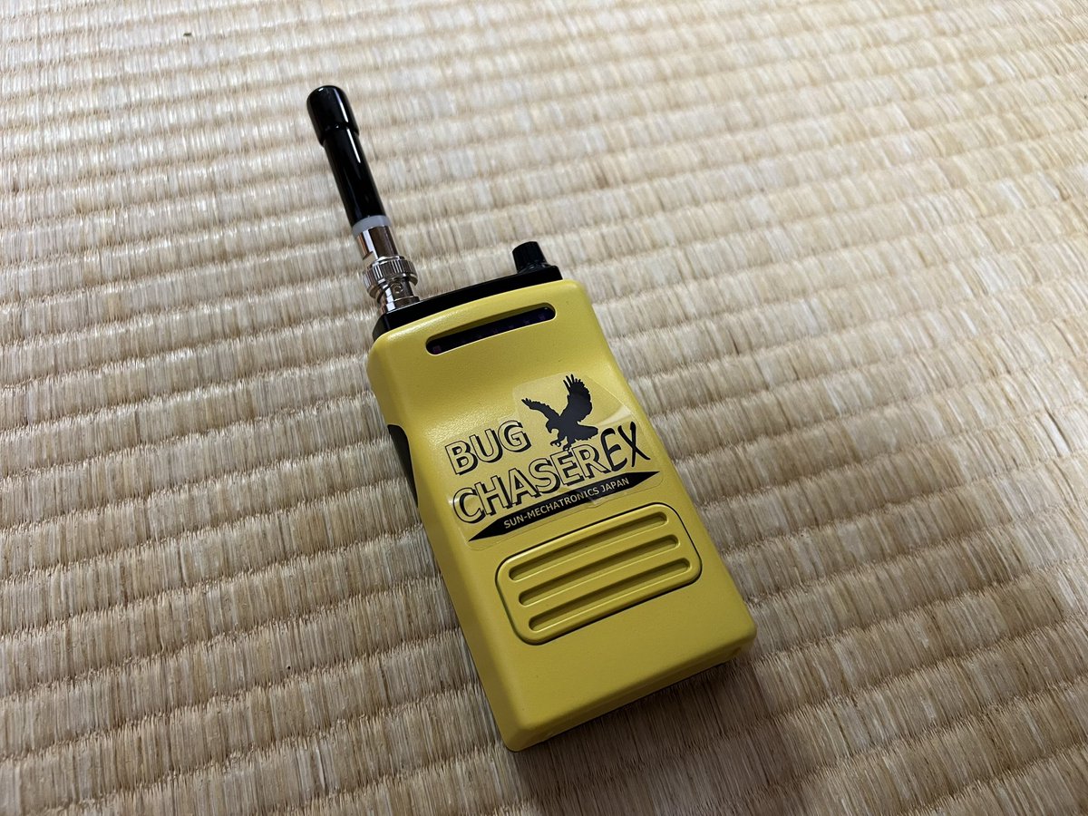 koreshibawan812's tweet photo. こっさん誕生日おめでとう🎁誕プレはこんなもんでしたが、ネタ勢としてはまあまあ微妙でしたねw

#コレコレ 
#コレコレ生誕祭2024
#コレコレ生誕祭生放送 https://t.co/12GVYPT1MQ