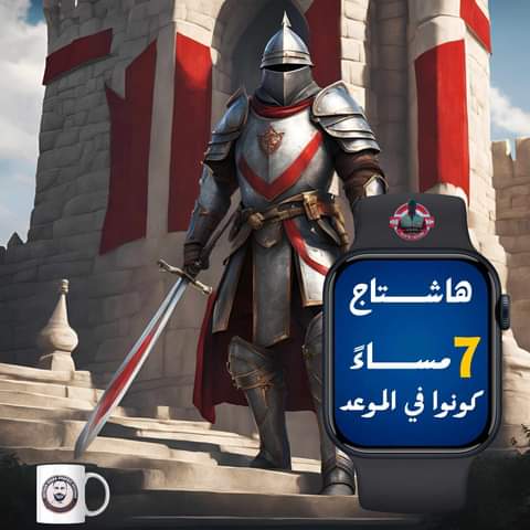 YdJasm93564's tweet photo. " الهاشتاج "

الناس اللي بتقول هل الهاشتاج مؤثر؟ .. هل الميديا بتأثر ؟

نعم بتأثر وبتلعب دور كبير في العالم دلوقتي في كافة المجالات  ومنها الرياضة .

طيب انت تعرف ان امر مرصود لدينا ان بعض الصفحات والقنوات بياخدوا الكلام اللي بنطرحوا بالظبط ويعملوا موضوع حلقة او مقال https://t.co/MDhg3017Nb