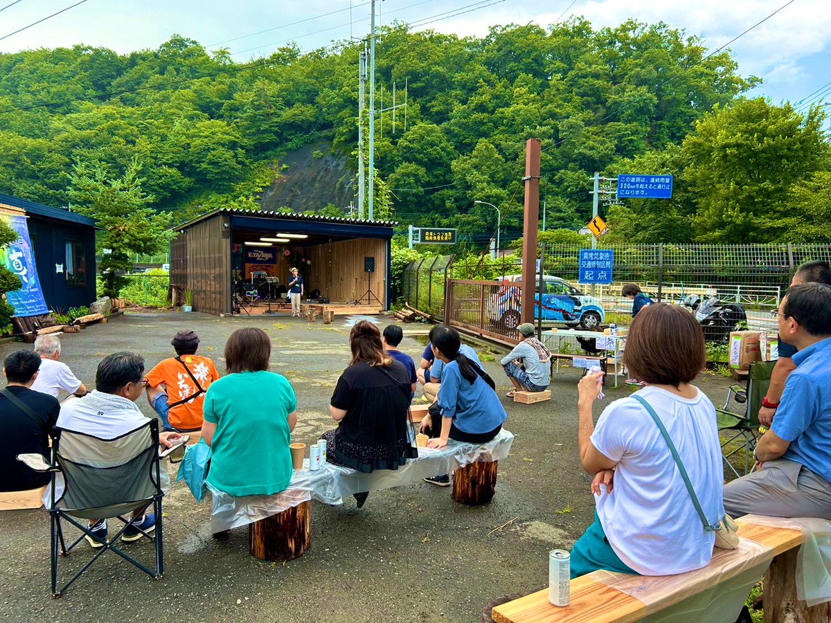 山梨県大月市に新しく道の駅ならぬ星の駅が誕生しました！

今日はそこのライブイベントに参加してきました。
台風の影響も少なくて良かったですね😄