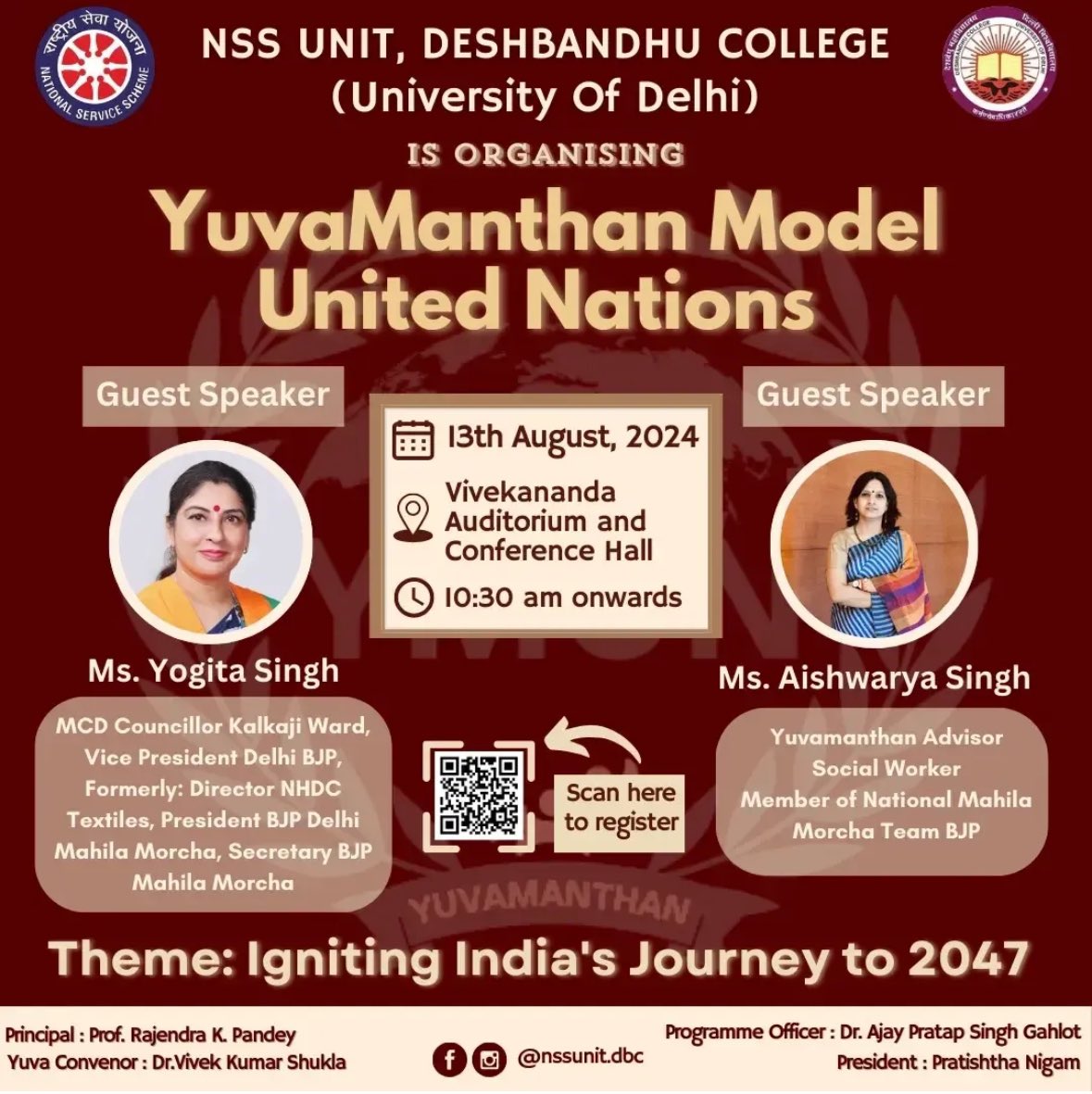 aishwarya_gem's tweet photo. #ViksitBharat #ViksitBharat2047 #Yuvamanthan
@Yuvamanthan_org @yogitasinghbjp https://t.co/3WurqQs32F