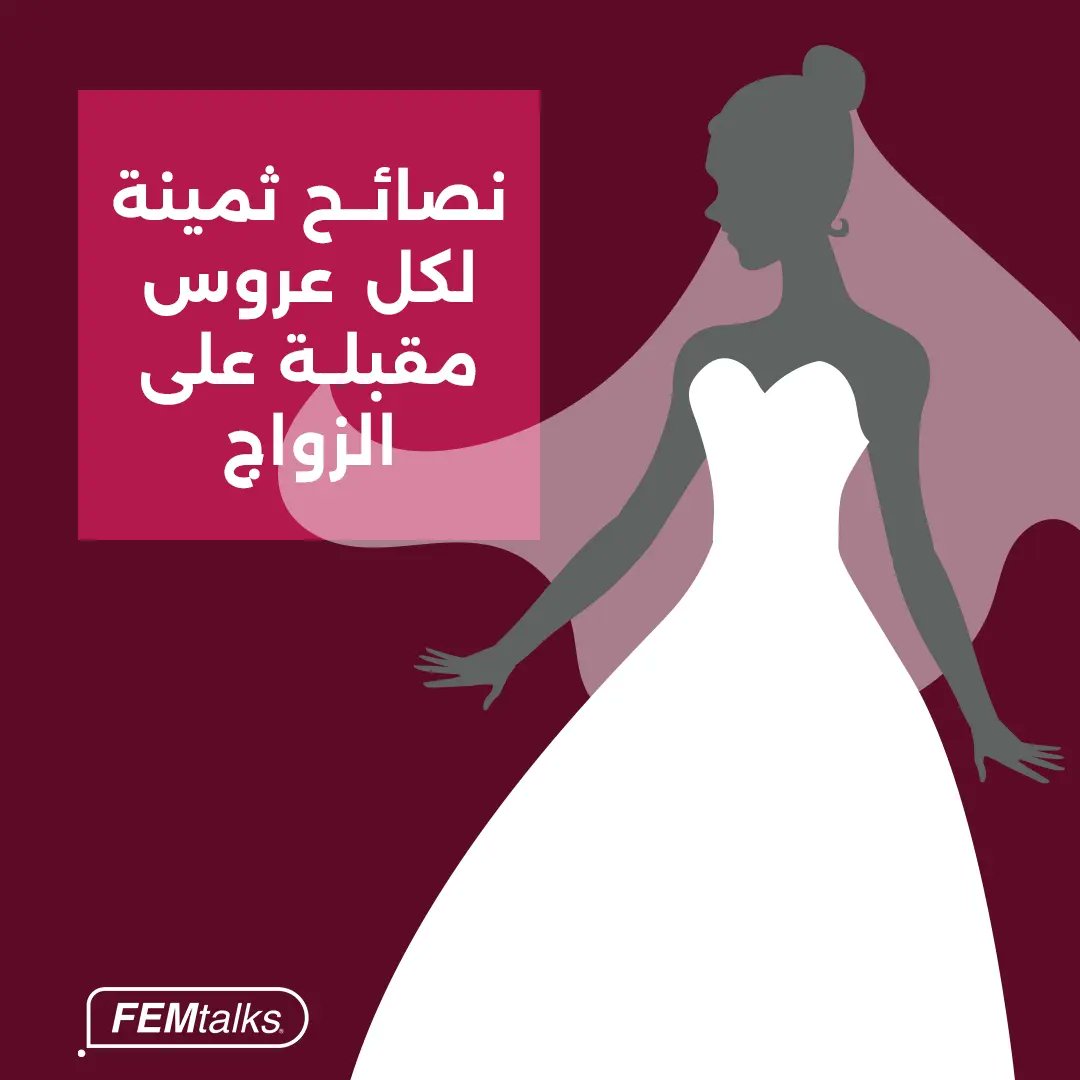 Femtalks_co's tweet image. #femtalks #podcast #ROQproduction