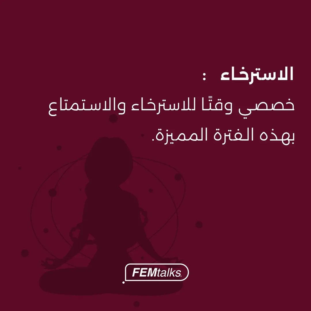 Femtalks_co's tweet image. #femtalks #podcast #ROQproduction