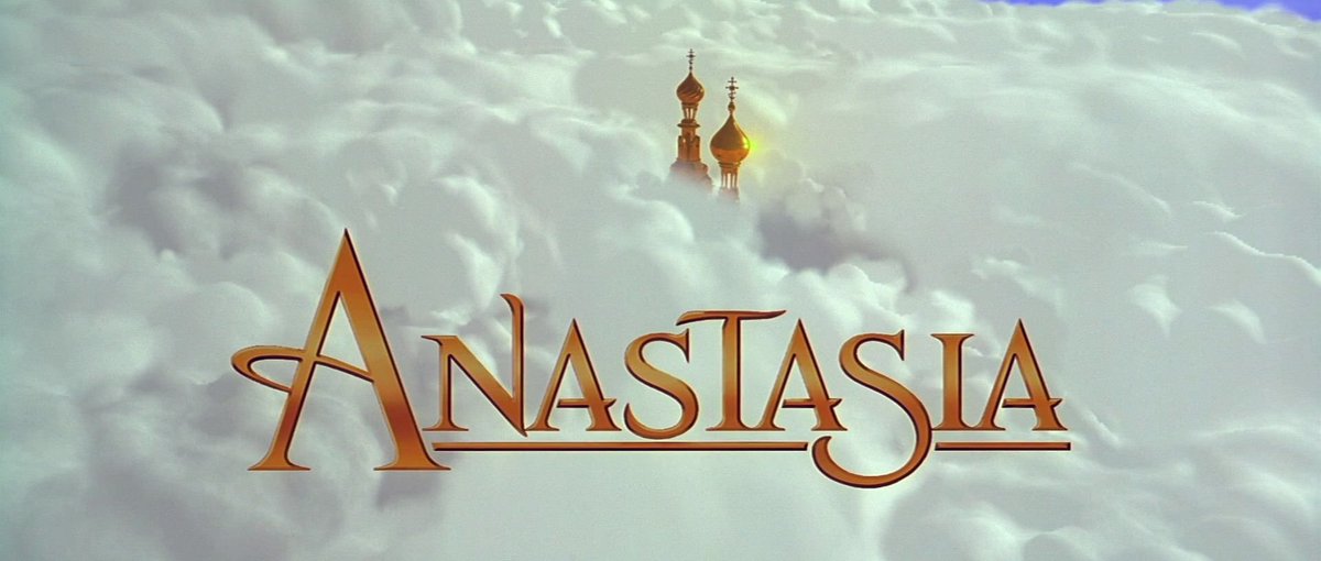 pridenprcjudice's tweet image. anastasia (1997)