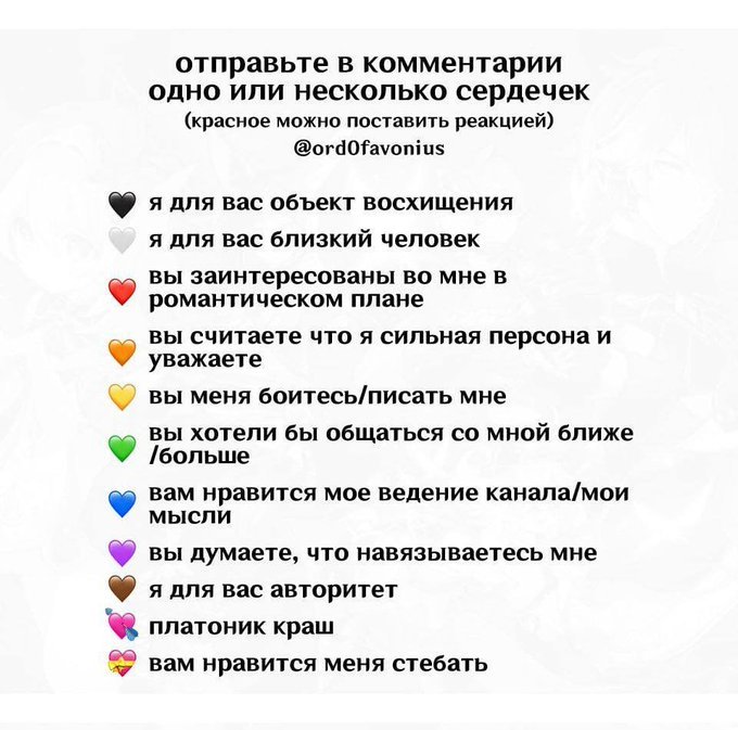 house_of_dead's tweet photo. 👉🏻👈🏻 https://t.co/ka1EmnET8y
