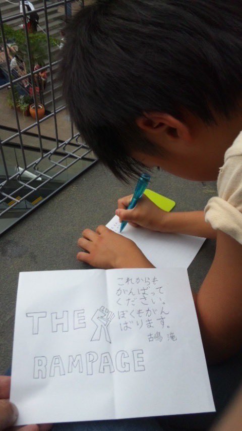 TAKI (@taki_kojima) / Posts / X