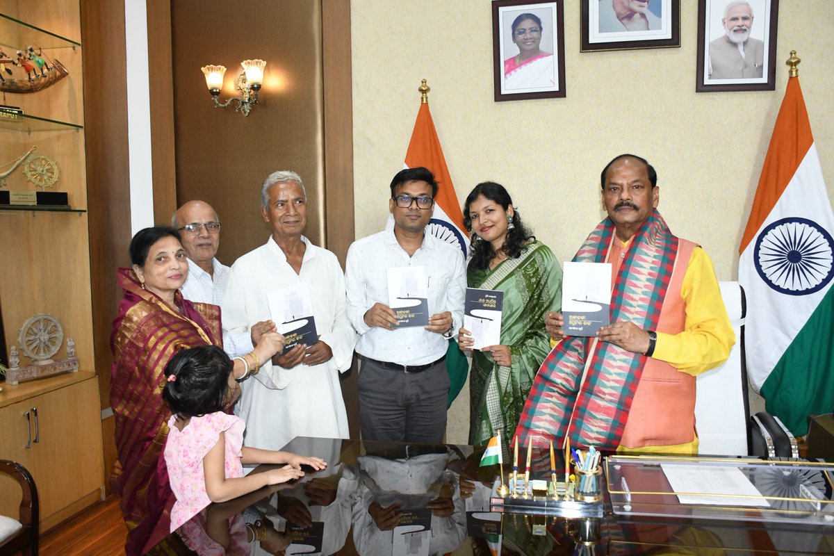 Satyavikash Bhuyan tweet media