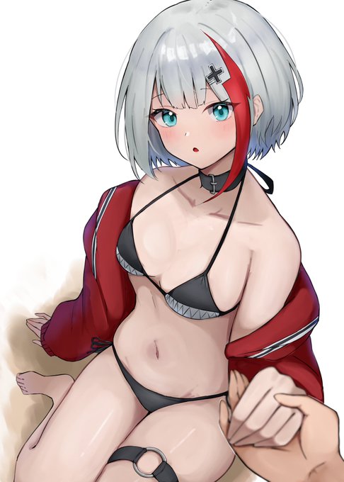 「君の手をとって」 