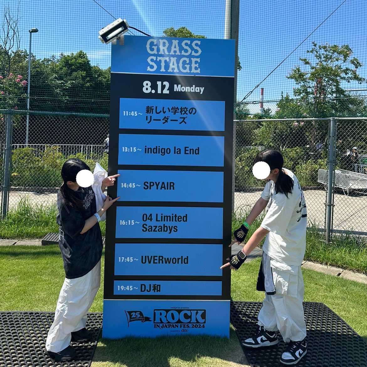 Mmi69_96's tweet photo. 久々のロックをたくさん浴びれて幸せだった◎ https://t.co/5wYEvqPwn1
