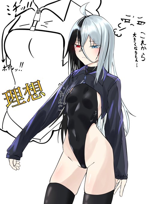 今までのカミリアちゃんの再掲 