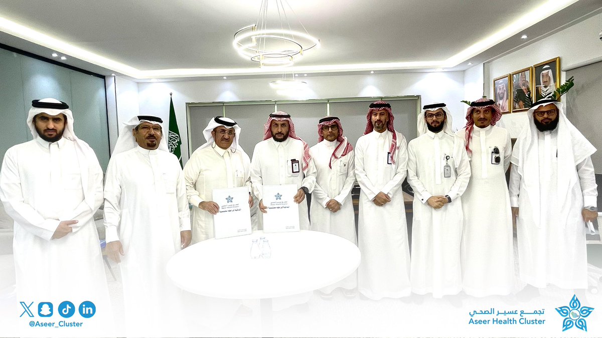 تجمع عسير الصحي tweet media