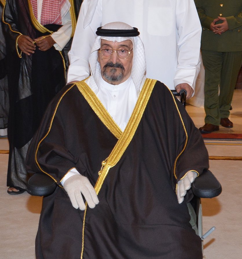 تتقدم الجمعية الكويتية للإبل وموروثها الشعبي بخالص العزاء والمواساة إلى سمو أمير البلاد الشيخ مشعل الأحمد الصباح وسمو ولي العهد الشيخ صباح الخالد  الصباح وعموم أسرة الصباح الكريمة بوفاة عميد الأسرة سمو الشيخ #سالم_العلي_الصباح.
 نسأل الله أن يغفر له ويرحمه ويسكنه فسيح جناته.