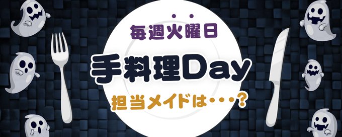 マインドエスケープのツイート