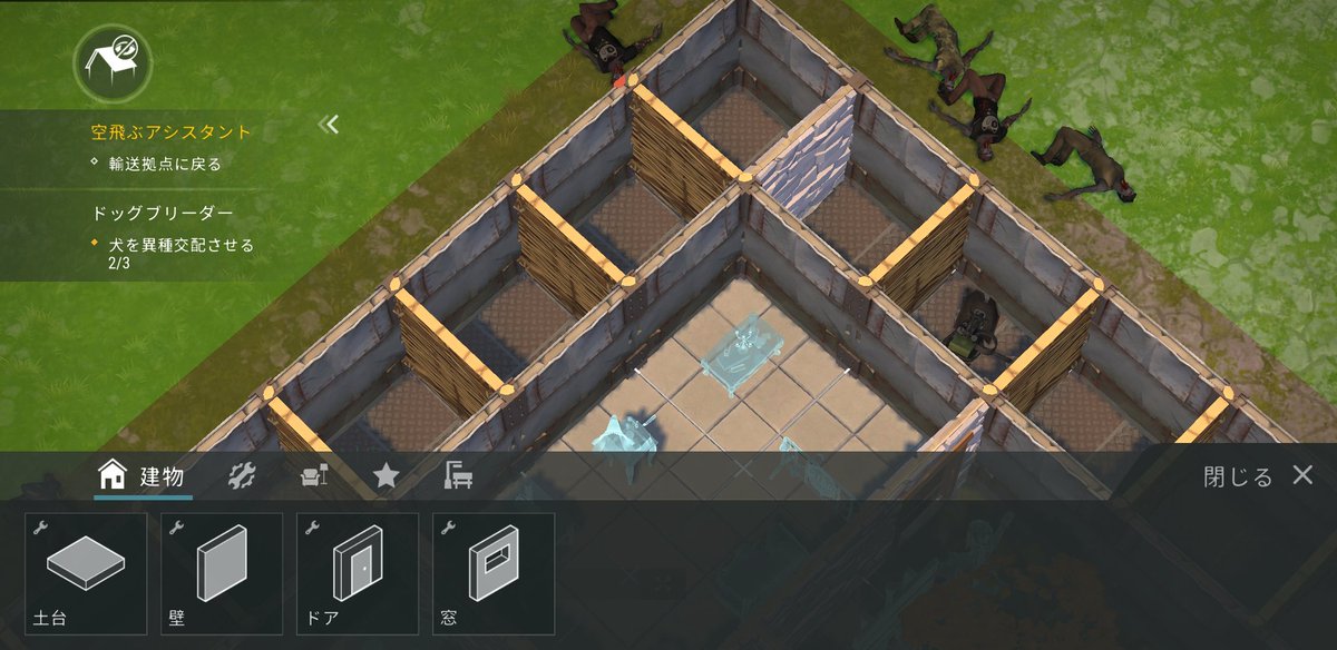 funyasssssy's tweet image. こんな感じで内外の壁鉄壁計画も無事完遂
いよいよ本格的にベース内弄れるようになった
#ldoe