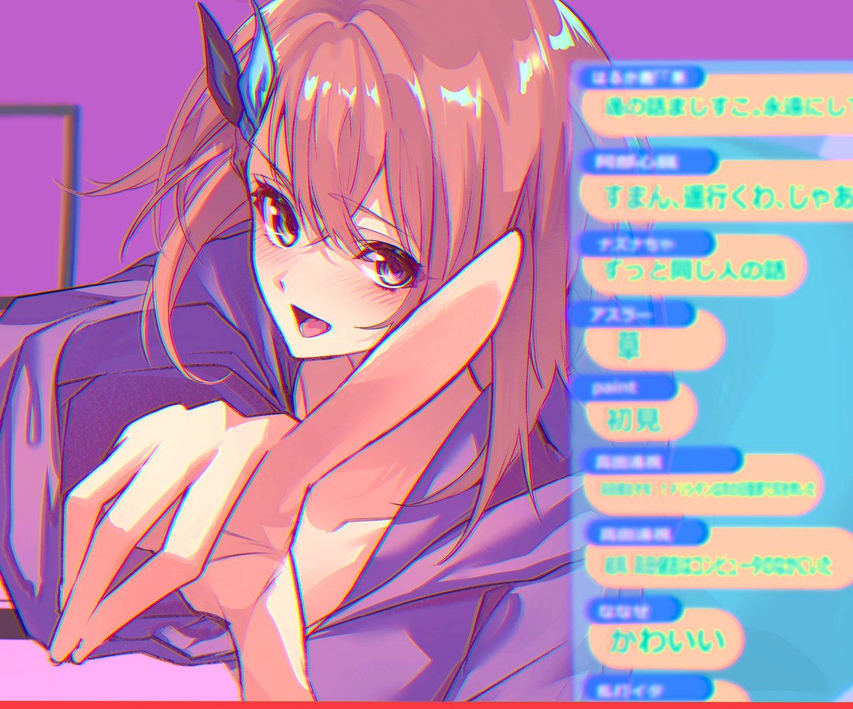 #prsk_FA  #花里みのり
みのりちゃんが配信者だったら多分ずっと遥ちゃんの話してる