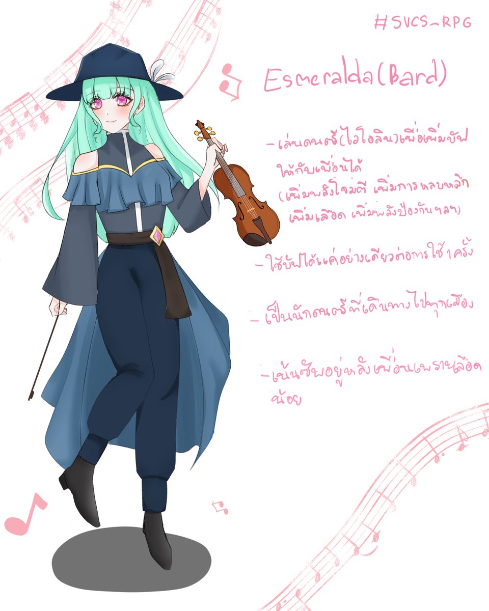 Esmeralda tweet media