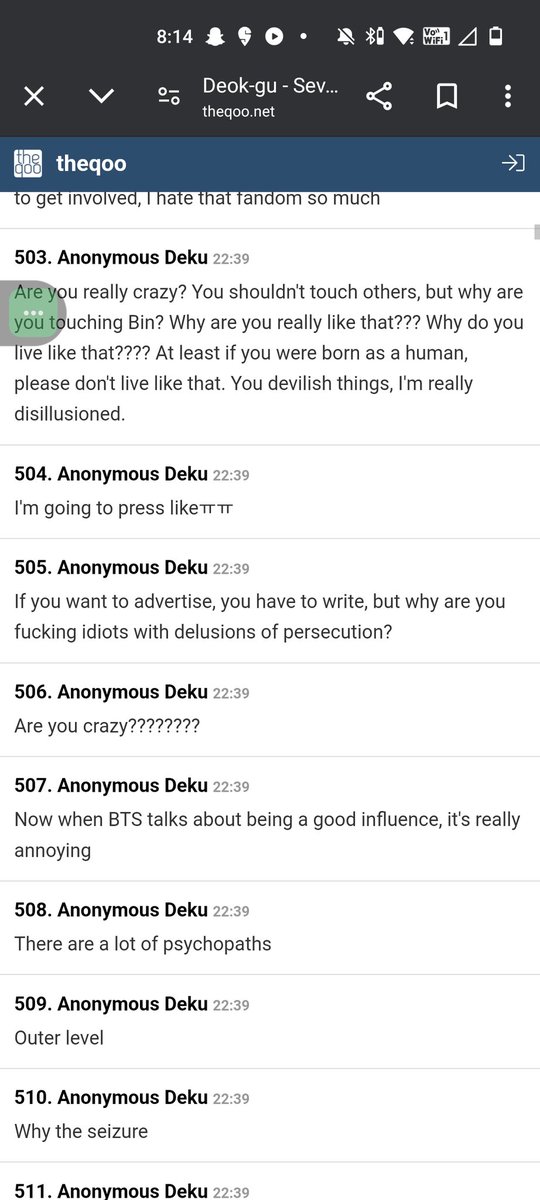 sonomari tweet media