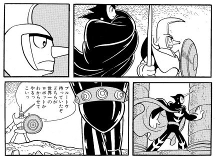 地上最大のロボット、ヘラクレスの傲慢といってもいいくらいの誇り高さ