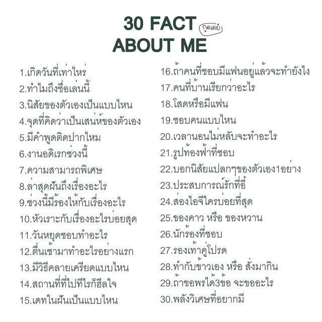 Lev_cvtc's tweet photo. จะได้ไม่ต้องหลายที https://t.co/sZo2WnEKLj