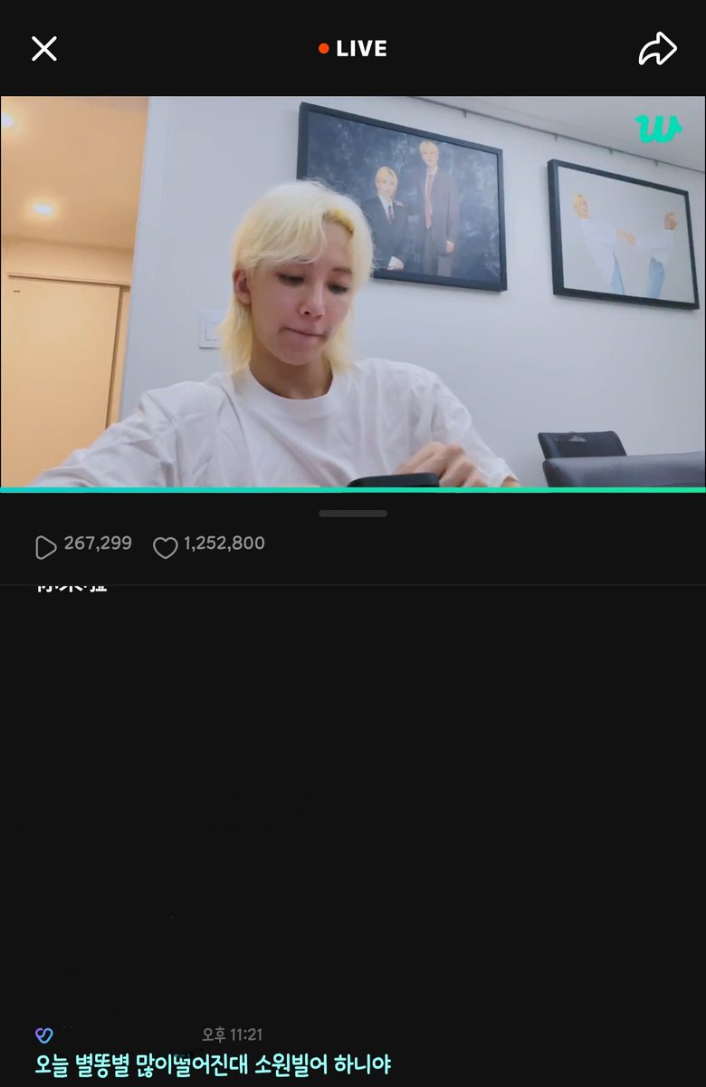 륵키륵키비키햄🫶 tweet media