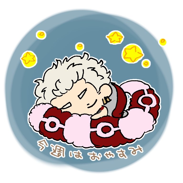 「 」|フカタのイラスト
