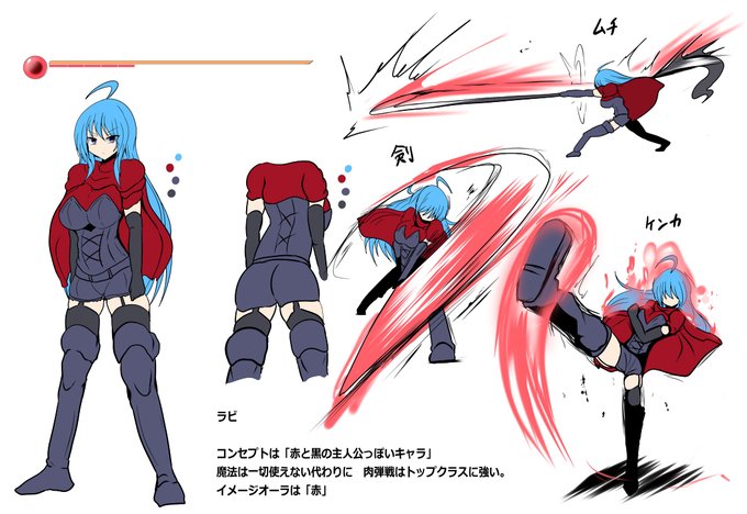 たまには悪魔城モチーフのうちのこ4人を。
よろしくお願いします。 