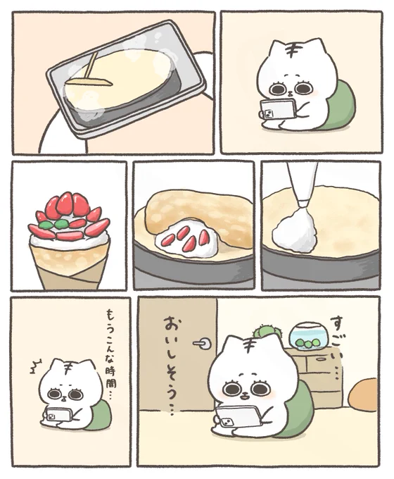クレープ 